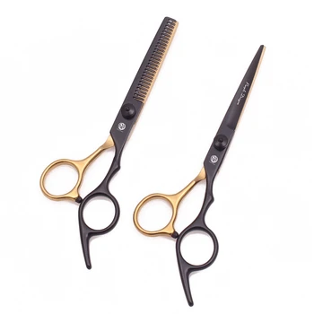 Домакински бръснарски ножици детски възрастни професионални изтъняване фризьорски салон чирак фризьорски инструменти плоски