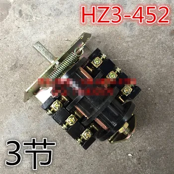 Комбиниран превключвател за металообработващи машини HZ3-452