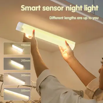 Сензор за движение светлина безжична LED нощна светлина USB акумулаторна нощна лампа за шкаф гардероб лампа стълбище подсветка