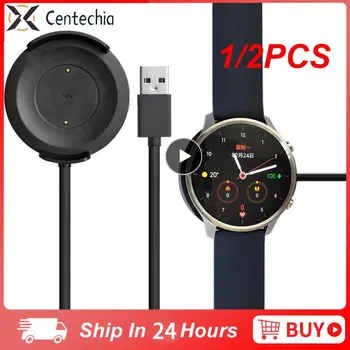 1/2PCS 1m USB кабел за зареждане Базов док за цветен магнитен адаптер Стойка за зарядно устройство за Mi Watch Color Smart