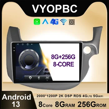 10.1 инчов Android 13 за HONDA FIT JAZZ 2007 - 2013 Автомобилно радио BT DSP 4G LTE QLED ADAS Мултимедийна навигация GPS AHD стерео видео