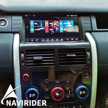 10.2inch Android стерео радио за Land Rover Discovery Sport L550 2015-2019 Carplay кола мултимедиен видео плейър GPS навигация