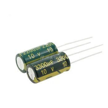 10PCS 10V2200UF10V3300UF зелено злато високочестотен алуминиев електролитен кондензатор Обем: 10x20mm
