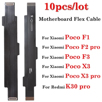 10pcs LCD основна дънна платка конектор лента лента Flex кабел за Xiaomi Mi Pocophon POCO F1 F2 F3 X3 pro За Redmi K30 pro