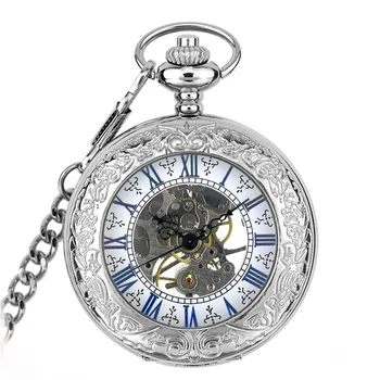 10pcs/lot Сребърна лупа Ръчен вятър Механичен джобен часовник Римски циферблат с верига Мъже Дамски часовници за подаръци