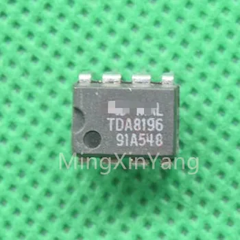 10PCS TDA8196 DIP-8 IC чип за аудио превключвател интегрална схема