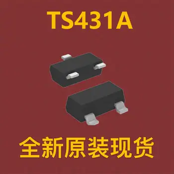 (10pcs) TS431A СОТ-23-3