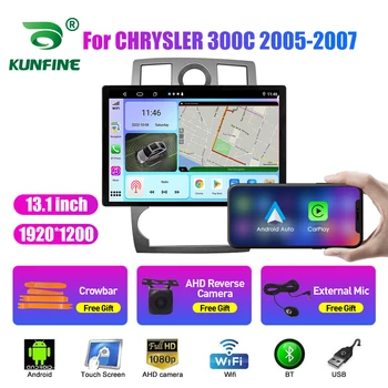 13.1 инчов автомобил радио за CHRYSLER 300C 2005-2007 кола DVD GPS навигация стерео Carplay 2 Din централна мултимедия Android Auto