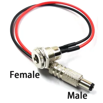 1pc 5.5 x 2.1 20mm дължина на линията от женски до мъжки с кабел DC захранващ конектор адаптер за зареждане щепсел гнездо 5.5 * 2.1mm F до M
