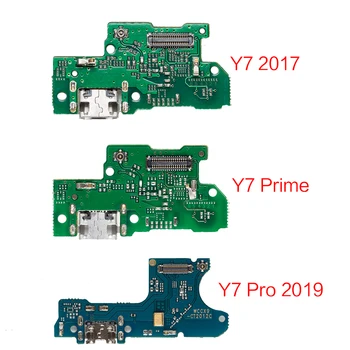 1pcs USB зареждане док щепсел гнездо порт конектор за HuaWei Y7 Prime 2017 Pro 2019 зарядно устройство данни Flex кабел резервни части