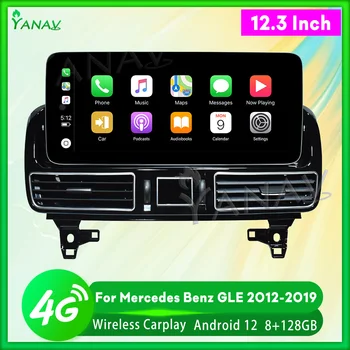 2 Din Android Car Radio за Mercedes Benz GLE GLS ML GL W166 2012-2019 12.3 инчов автоматичен стерео мултимедиен плейър Wireless Carplay