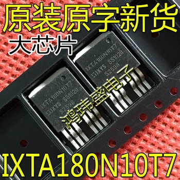 20pcs оригинален нов IXTA180N10T7 TO-263-7 MOSFET
