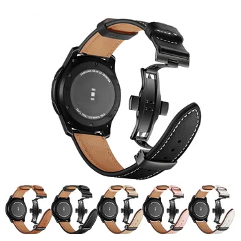 22mm Premiu кожена каишка за Huawei Watch 4/3 GT4-3-2e Pro Удобна гривна маншет Amazfit GTR 4 / Samsung Watch 3 S3 Band