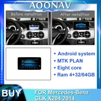 2din андроид кола радио за-Mercedes-Benz GLK X204 2014 кола авторадио стерео мултимедиен плейър сензорен екран GPS навигация