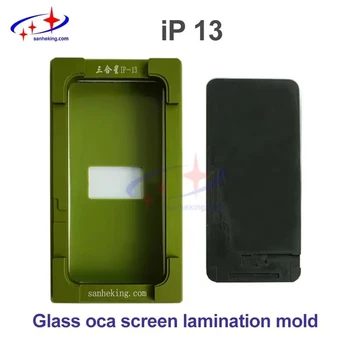 2in1 Unbent Flex LCD OCA подравняване ламиниране мухъл зелен мухъл за iPhone XR 14 Pro Max 11 13 мини ремонт