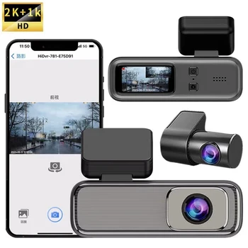 2K HD 1080P WiFi Dash Cam за кола DVR камера видео рекордер WiFi APP кола видеокамера нощно виждане лупинг запис G-сензор