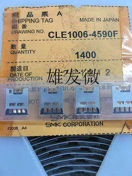 30pcs оригинален нов CLE1006-4590F SMK чекмедже тип държач за SIM карта