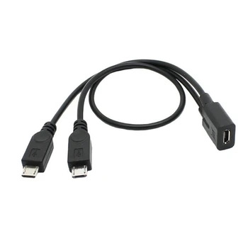 40GE Гъвкав микро USB женски към 2 микро USB мъжки сплитер захранващ кабел за данни