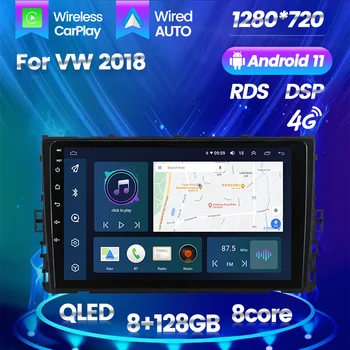 4G QLED екран Android 11 8+128G автомобилно радио мултимедиен видео плейър стерео GPS навигация за Volkswagen VW T-Cross MQB 2018-2020