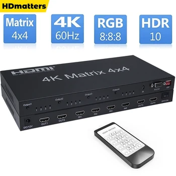 4K 60Hz HDMI матрица 4x4 HDMI 2.0 матрица 2x4 4x2 6x2 превключвател сплитер видео конвертор с RS232 EDID матрица HDMI 2.0 превключвател HDR