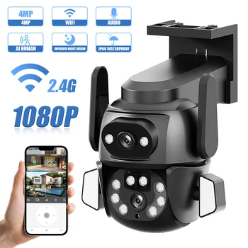 4MP WiFi PTZ камера Външна IP камера 1080P Dual Lens AI Human Detection 2Way Voice Video Surveillance Camera Long Time Standby