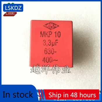 5-20PCS WIMA 630V335 3.3UF MKP10J043307H аудио полипропилен метализиран полиестерен филм кондензатор