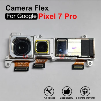 50MP задна основна камера за Google Pixel 7Pro 7 Pro Back 12MP Ultra-wide + 48MP Telephot камери модул Flex кабел резервни части