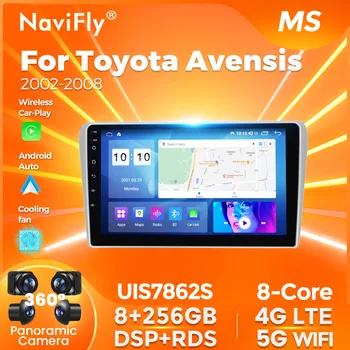 5G-WIFI 8+256G НОВ Android Всичко в едно За Toyota Avensis 2002-2008 (Сребристо черно) Безжичен Carplay Multimídia BT 2Din Car Radio