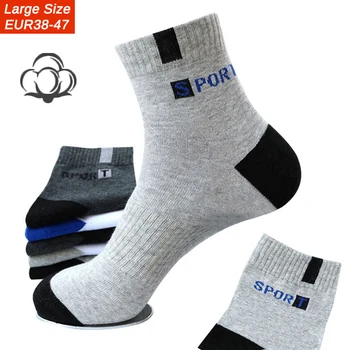 5Pairs високо качество бамбукови влакна дишаща дезодорант бизнес чорапи мъжки тръба чорапи есен зима пролет лято плюс размер