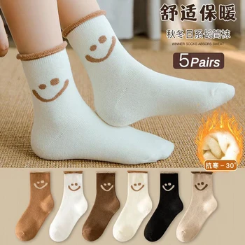 5Pairs Зимни топли дамски чорапи Вълнени мъжки чорапи Супер дебели твърди чорапи Чорапи от мериносова вълна срещу студен сняг Хавлиени чорапи