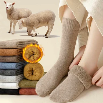 5pairs Мъжки зимни чорапи Топли удобни вълнени чорапи Термични жени Ежедневни по-дебели твърди чорапи срещу студен сняг памучни чорапи