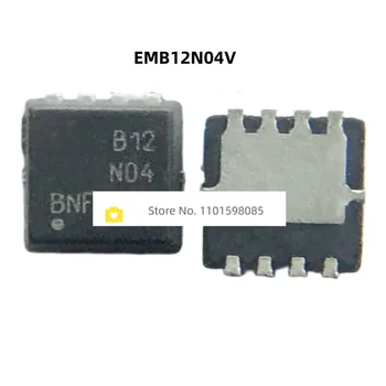 5pcs/lot EMB12N04V EDFN3×3 B12N04 100% нов