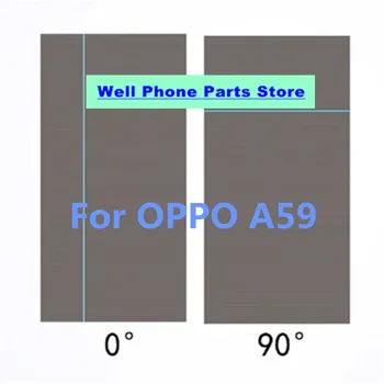 5pcs Подходящ за OPPO A59 екранни поляризиращи повърхностни лепенки