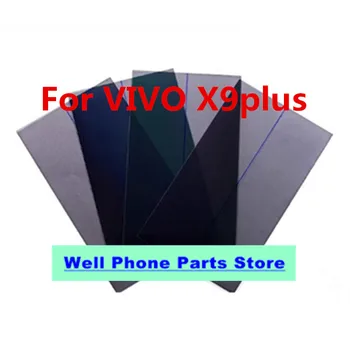 5pcs Подходящ за поляризатор на екрана на мобилния телефон VIVO X9plus
