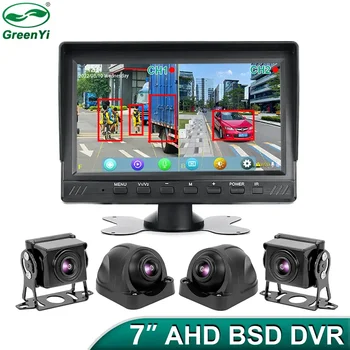 7 инчов AHD 4 канала разделен екран камион автобус DVR рекордер монитор резервна камера с BSD AI Smart Blind Zone радарна аларма