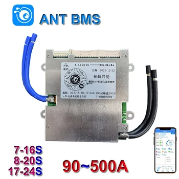 8-20S BMS Bluetooth Smart BMS с баланс Li-Ion LiFePo4 LTO 18650 батерия Ebike 7S-16S / 17-24S APP съвет