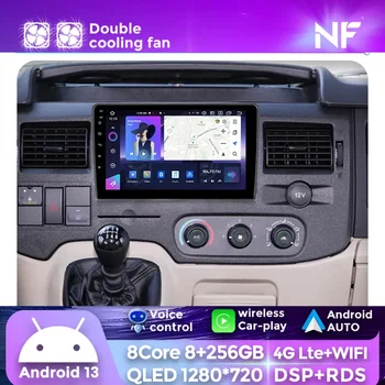 8 Core 4G Full Netcom 2K сензорен екран за Ford Focus Car Radio Мултимедия Видео плейър Навигация GPS Android 13 DSP + RDS BT5.0
