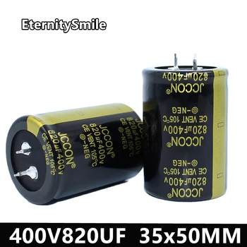 820UF400V 35x50MM инверторен капацитет 400V820UF електролитен кондензатор 400V кислороден кондензатор за Hifi усилвател Low ESR