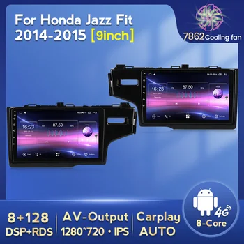 9'' 8GB+128GB Android 11 автомобилно видео мултимедия Авторадио плейър За Honda Jazz Fit 2014-2015 поддръжка Безжичен Carplay 4G LTE