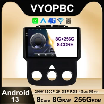 9 инчов Android 13 За Dodge Ram 1500 5500 2013 - 2019 Автомобилно радио WIFI No 2din Безжичен Carplay Auto AHD Мултимедиен стерео ADAS BT