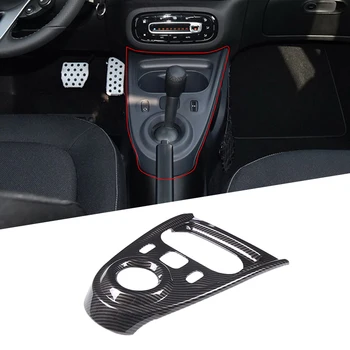 ABS Carbon Fiber Car Center Console Gear Shift Panel Frame Cover Trim За Mercedes Benz Smart 453 Fortwo Forfour 2016-2021