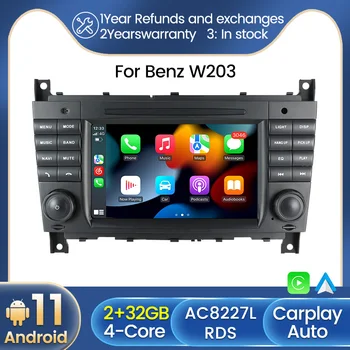 Android 11 автомобилен радио видео плейър за Mercedes Benz W203 W209 W219 A Class A160 C-Class C180 C200 CLK200 C230 GPS Carplay 2din