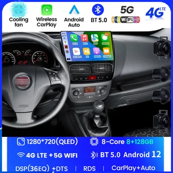 Android 12 Автомобилно радио за FIAT DOBLO/OPEL COMBO TOUR 2010-2015 GPS Navi 1280*720 IPS DSP Вграден мултимедиен плейър Carplay DVD