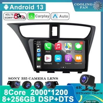 Android 13 За Honda CIVIC Хечбек 2012-2017 4G 2 Din Стерео радио за кола Мултимедия Видео плейър Навигация GPS Head Unit Wifi