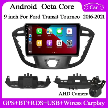 Android10 Автомобилен радио мултимедиен плейър за Ford Transit Tourneo Custom 2016-2021 GPS navi аудио стерео DSP carplay auto headunit