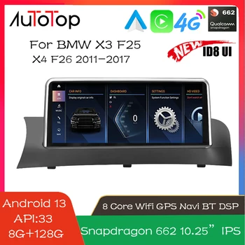 AUTOTOP 8G+128G 1920*720P Android 13 система за кола мултимедия за BMW X3 F25 X4 F26 2011-2017 CIC NBT DSP 4G Wifi Carplay GPS Navi