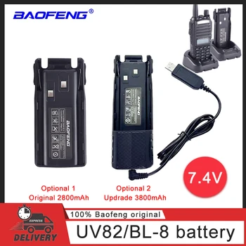 Baofeng UV-82 BL-8 Оригинална батерия Увеличи 2800mAh 3800mAh литиево-йонна батерия DC 7.4V За UV82 Plus UV-8D UV-82WX UV-89 радио