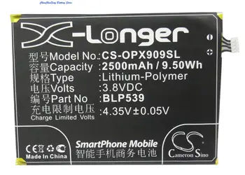 Cameron Sino 2500mAh батерия BLP539 за OPPO Find 5, X909, X909t