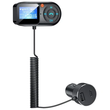 Car FM трансмитер Bluetooth 5.0 Handsfree стерео AUX аудио MP3 плейър USB тип C PD бързо зареждане FM модулатор, BT-T1