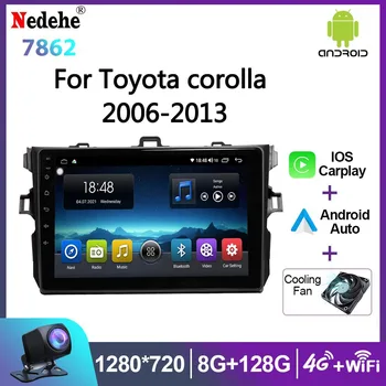 Car Radio Android 12 Auto Stereo за Toyota Corolla E140/150 2006 - 2013 Мултимедиен плейър GPS навигация 2din Autoradio No DVD